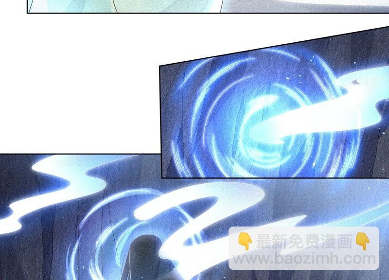 第20话 神秘白影