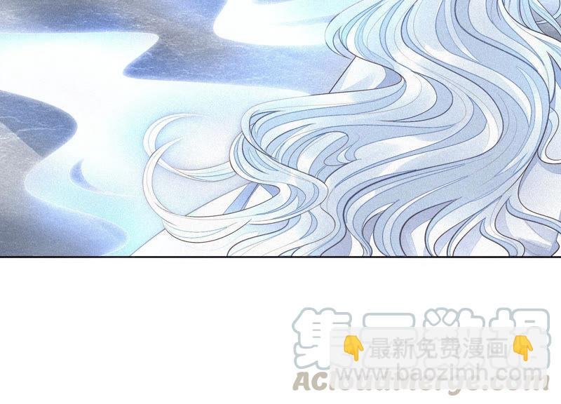 第20话 神秘白影