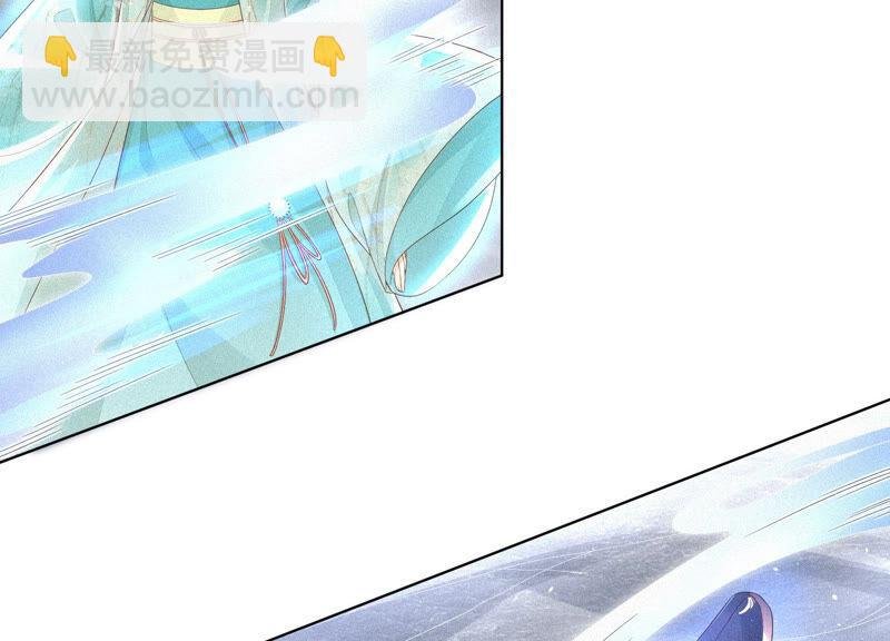 第20话 神秘白影