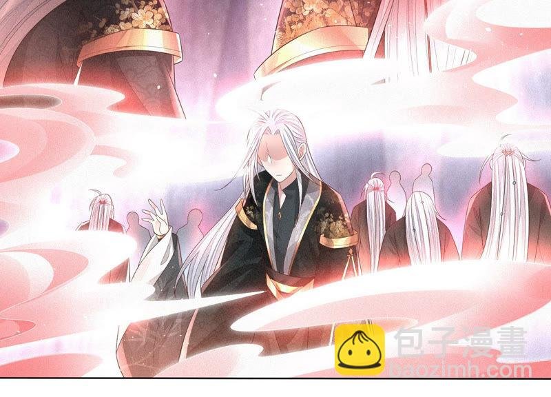 第20话 神秘白影