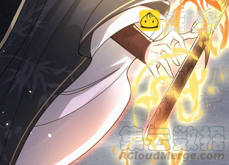 第21话 九死一生