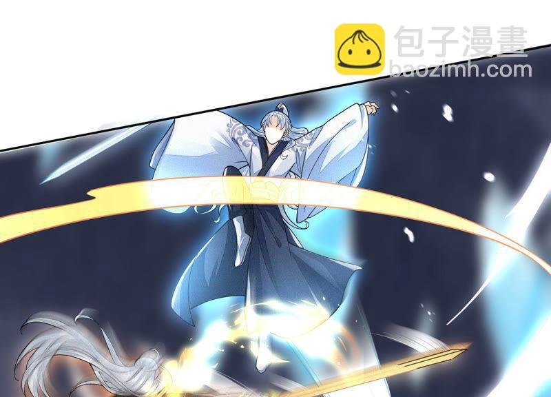 第21话 九死一生