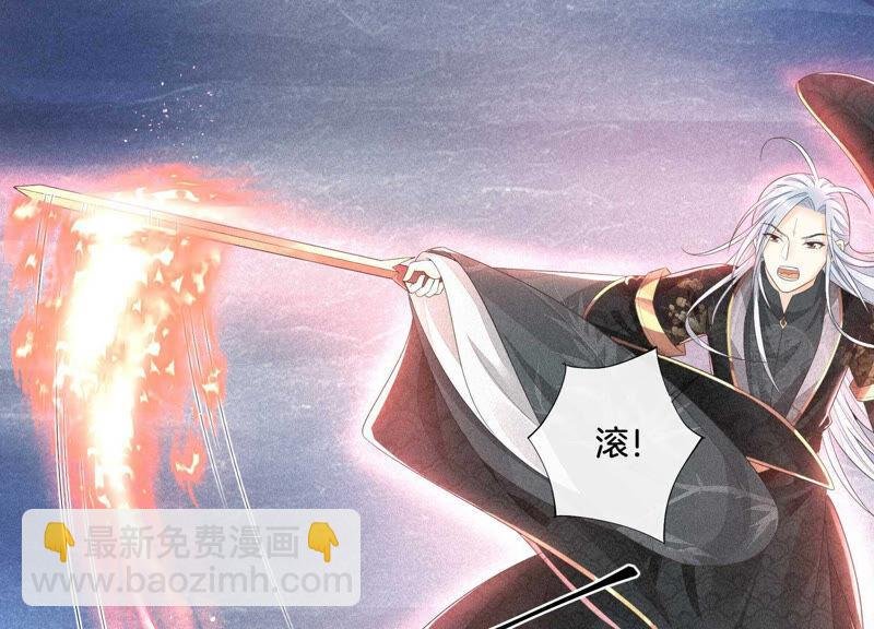 第22话 又合体了