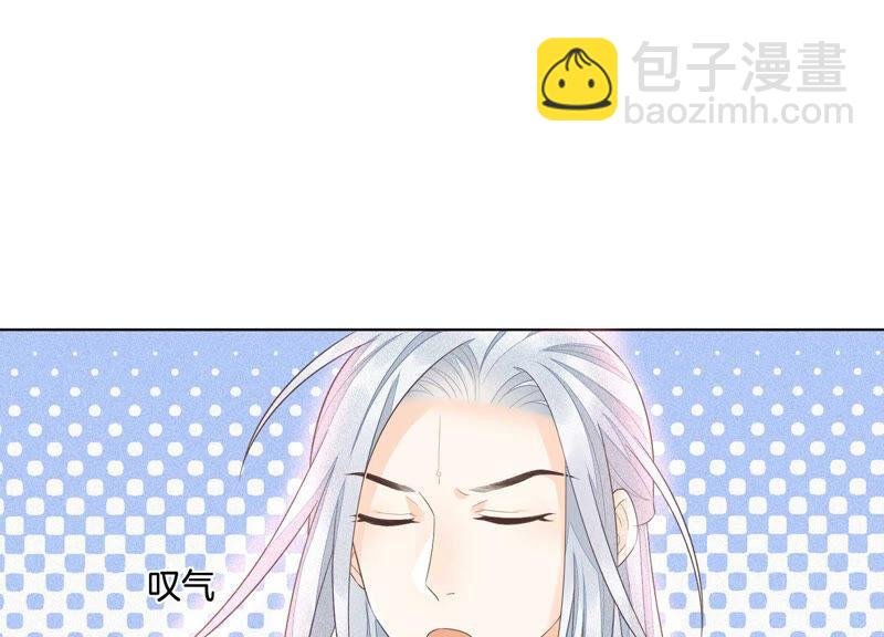 第22话 又合体了