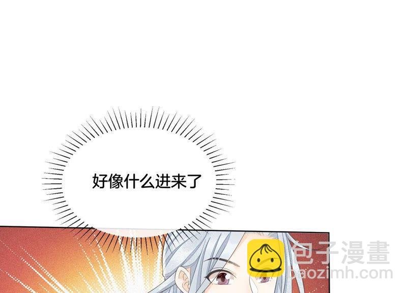 第22话 又合体了