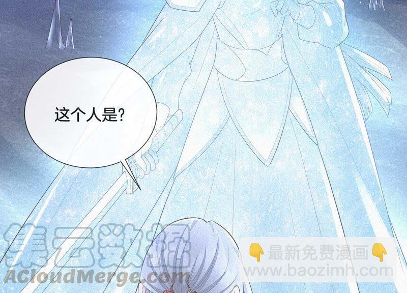 第22话 又合体了