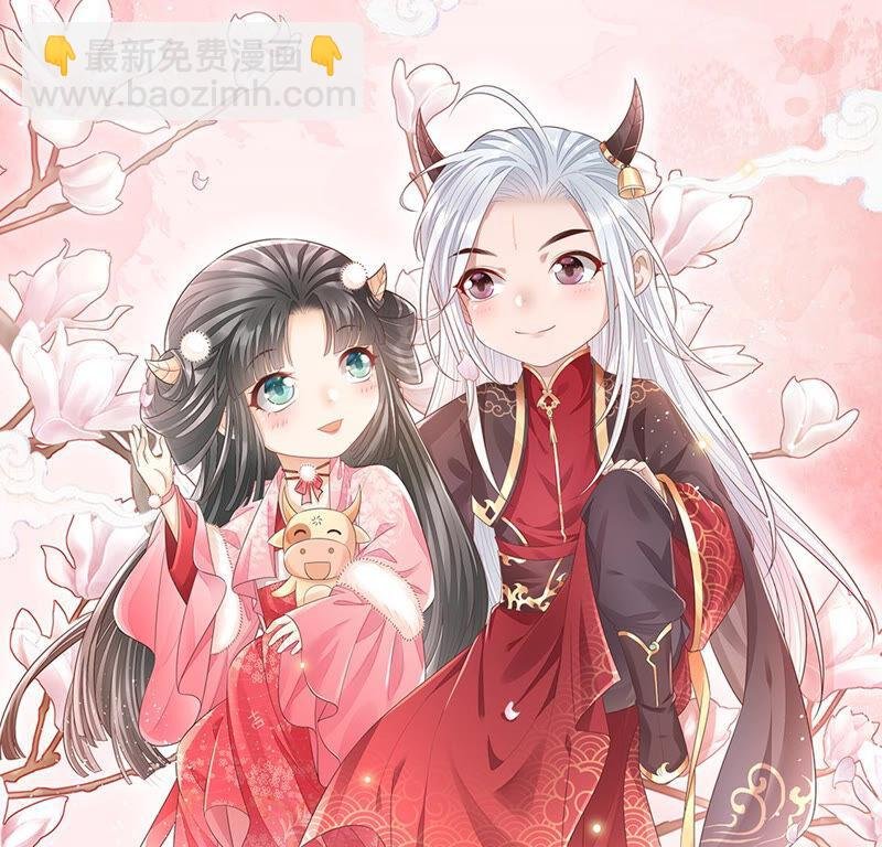 第22话 又合体了