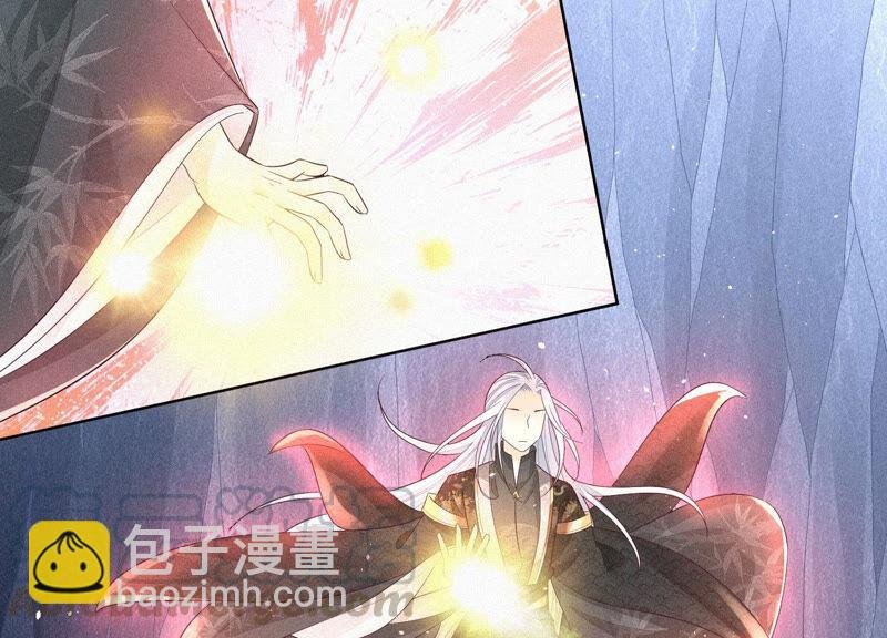 第23话 妖市奇闻