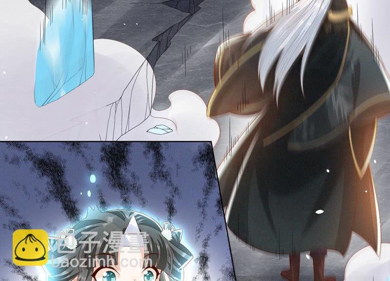 第23话 妖市奇闻