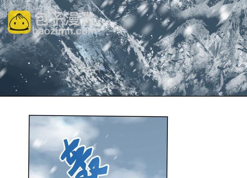 第23话 妖市奇闻