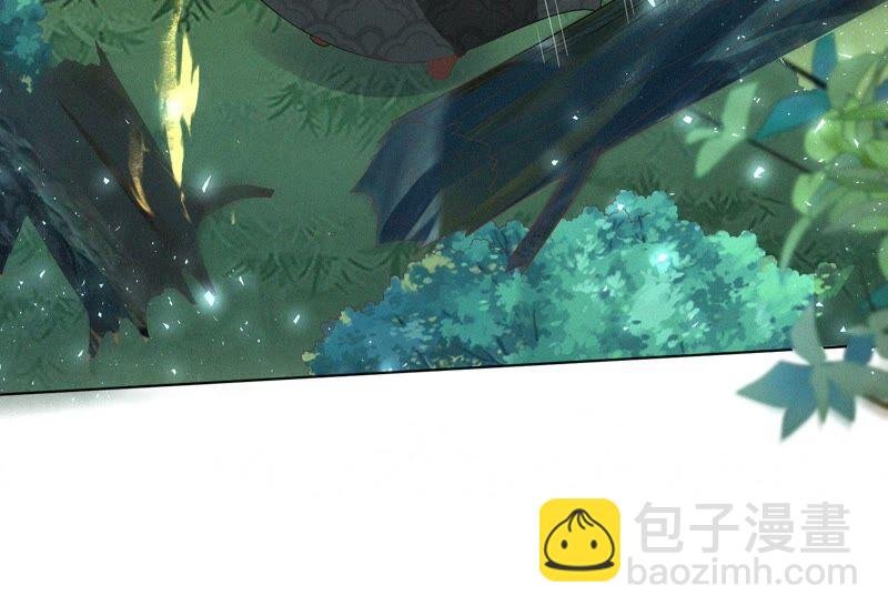 第25话 大魔头，你身上好凉快