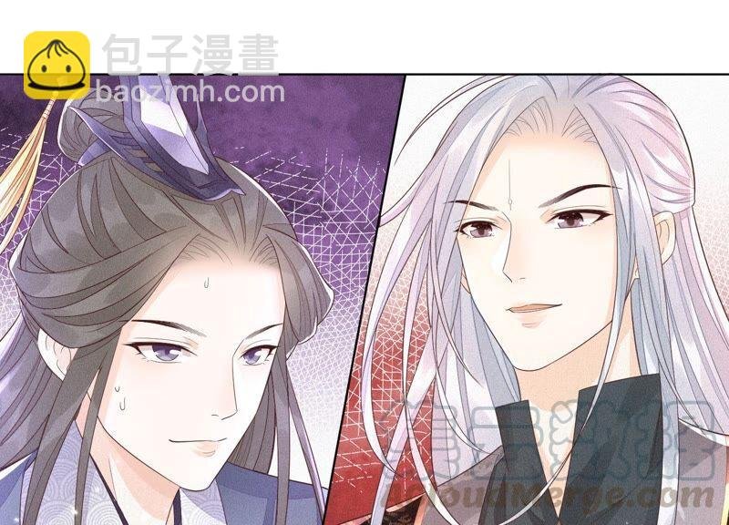 第27话 古怪的妖市主