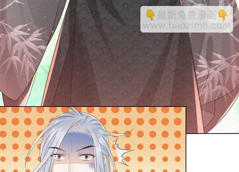 第27话 古怪的妖市主