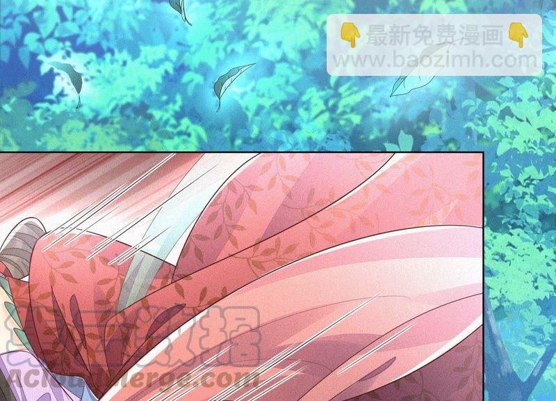第27话 古怪的妖市主