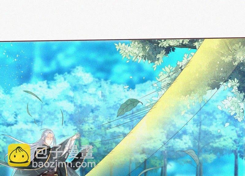 第27话 古怪的妖市主