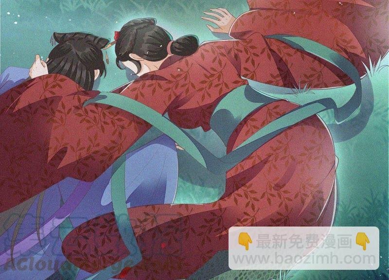 第27话 古怪的妖市主