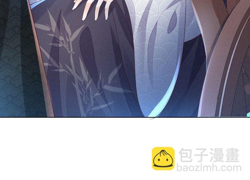 第28话 榨干她的血好好保存