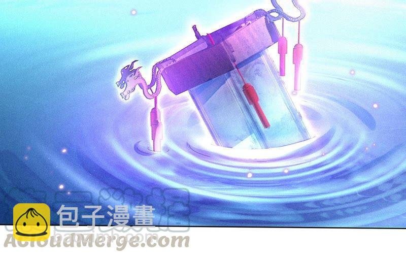 第28话 榨干她的血好好保存
