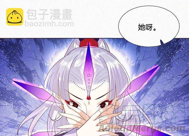第28话 榨干她的血好好保存