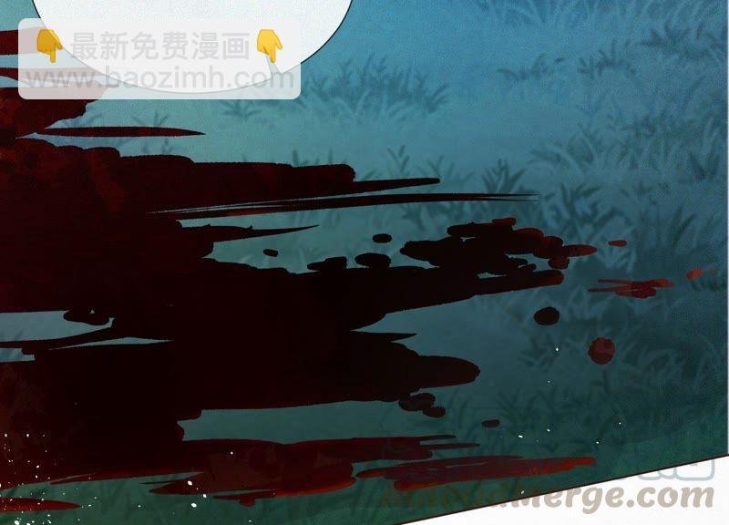 第28话 榨干她的血好好保存