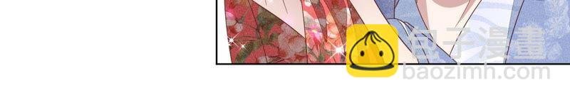 第30话 买买买的小兰花