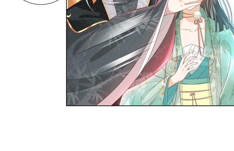 第30话 买买买的小兰花