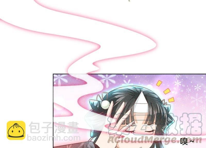第30话 买买买的小兰花