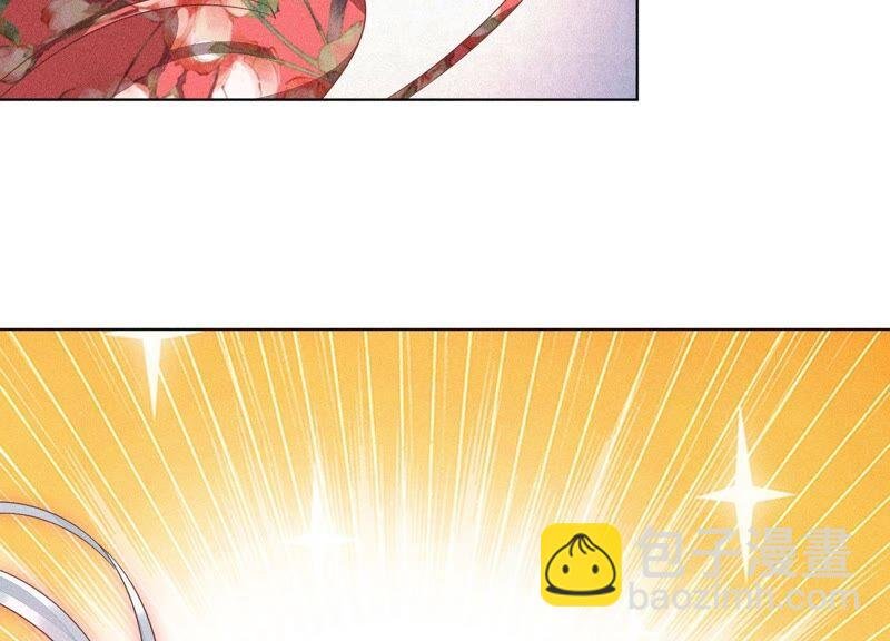 第30话 买买买的小兰花