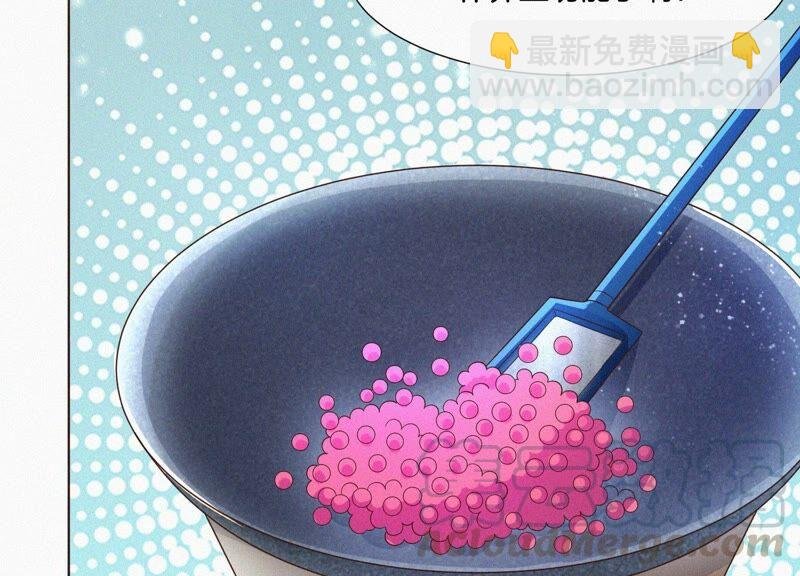第30话 买买买的小兰花