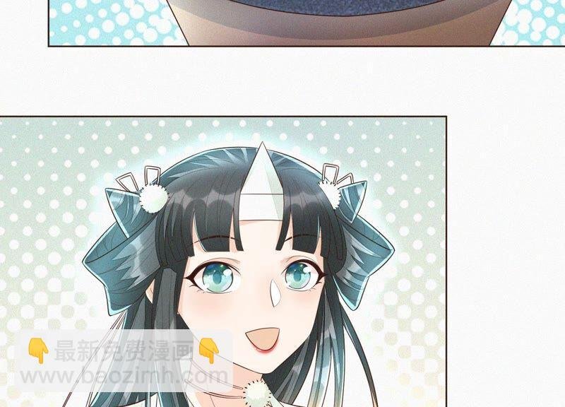 第30话 买买买的小兰花