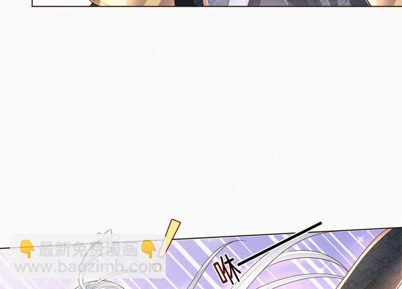 第30话 买买买的小兰花