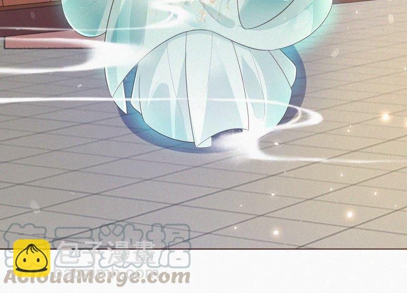 第31话 莫不是天要塌了？