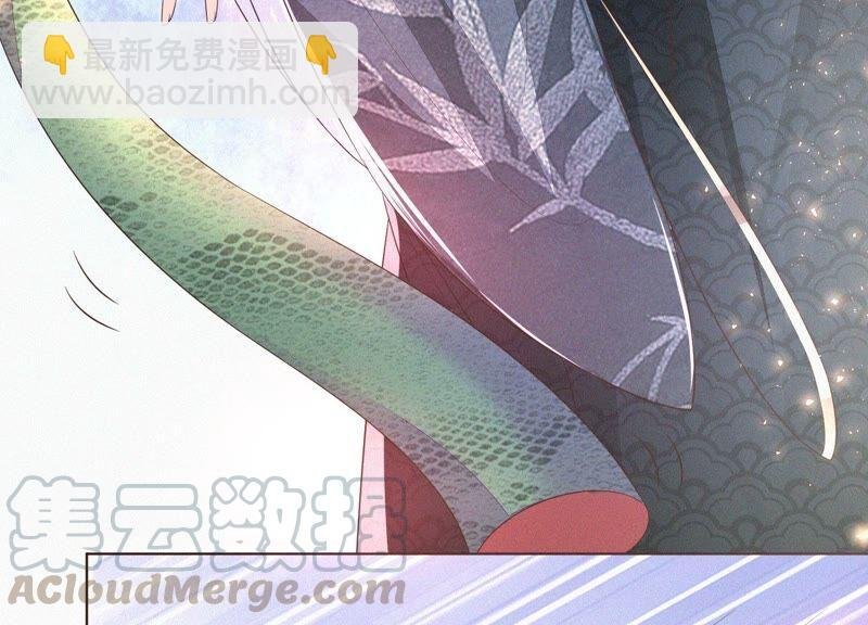 第31话 莫不是天要塌了？