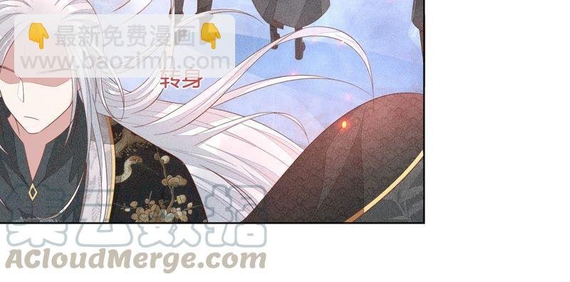第31话 莫不是天要塌了？