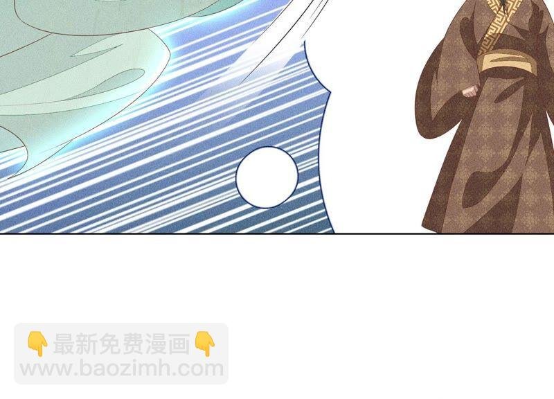 第32话 大魔头其实挺好的