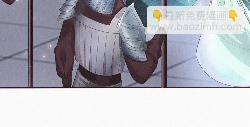 第33话 这个时候你想杀她？