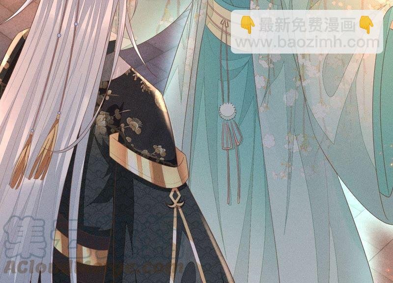 第33话 这个时候你想杀她？