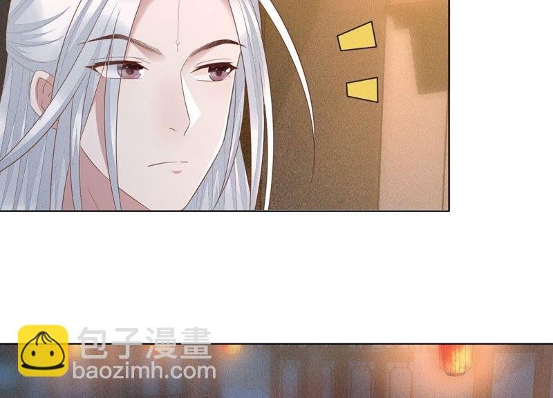 第33话 这个时候你想杀她？