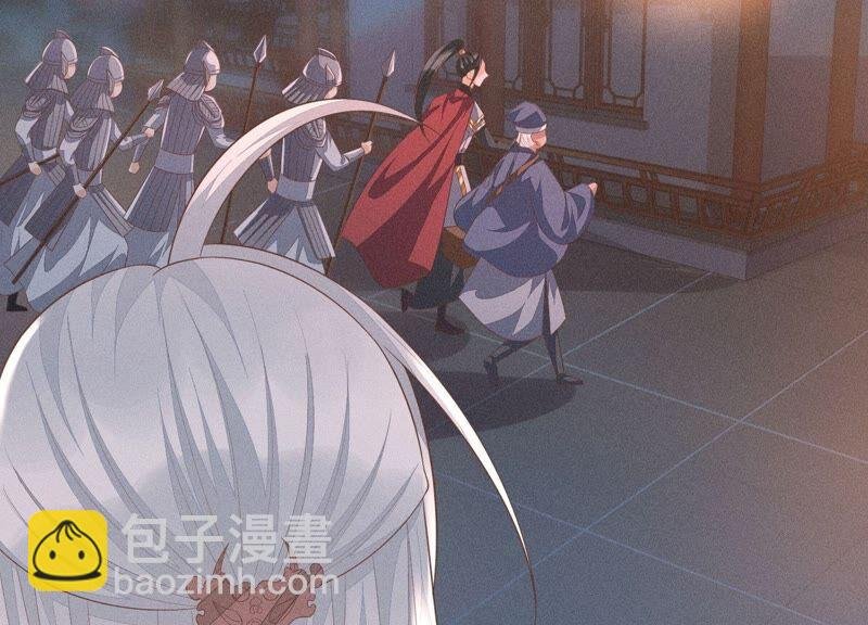 第33话 这个时候你想杀她？