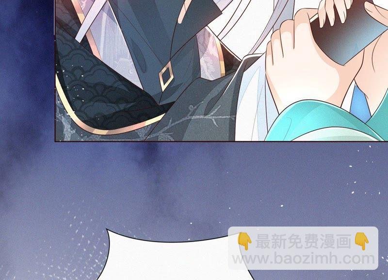 第34话 令人熟悉的谢婉清