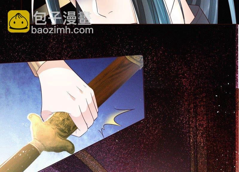 第34话 令人熟悉的谢婉清