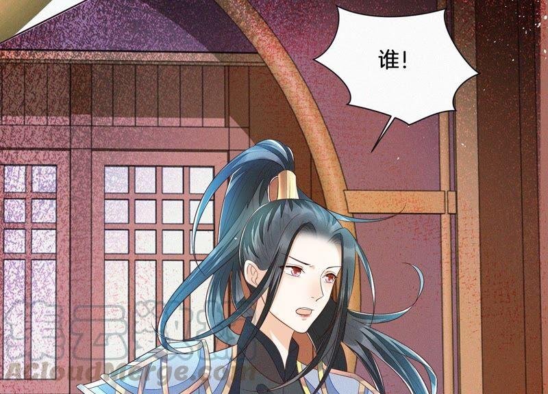第34话 令人熟悉的谢婉清