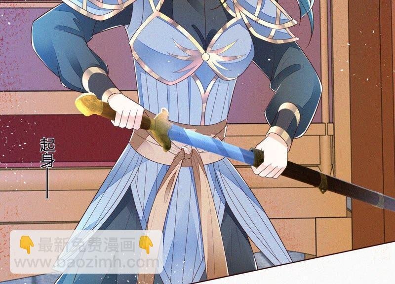 第34话 令人熟悉的谢婉清