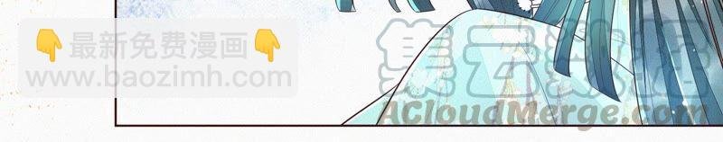第34话 令人熟悉的谢婉清