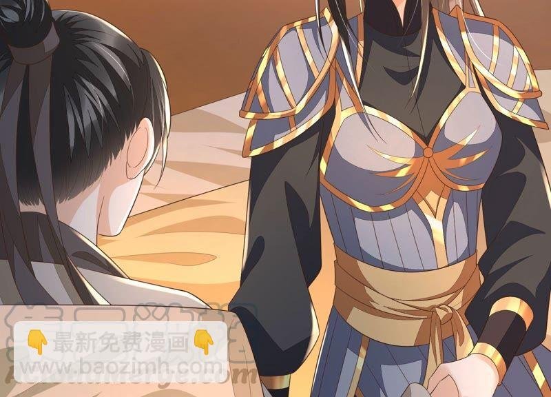 第34话 令人熟悉的谢婉清