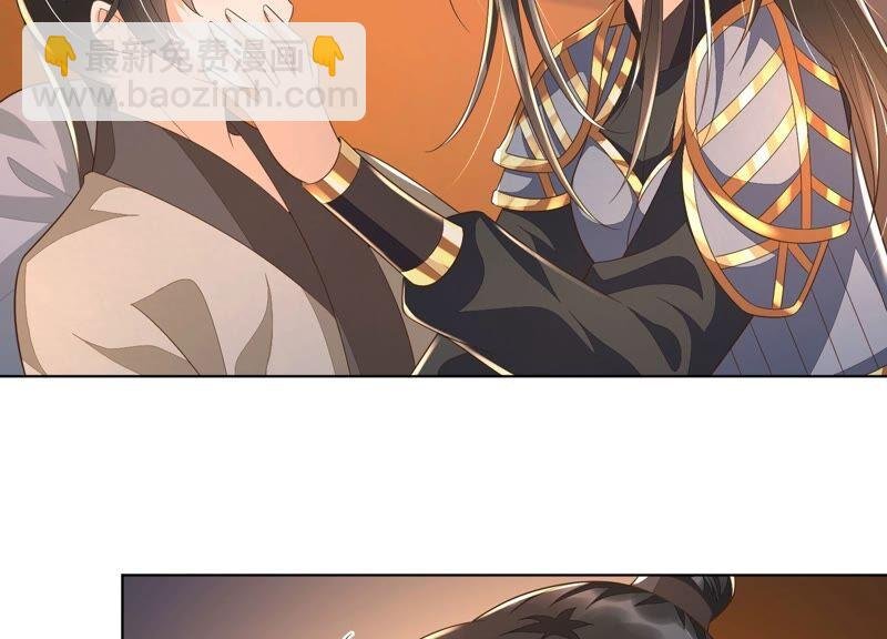 第34话 令人熟悉的谢婉清