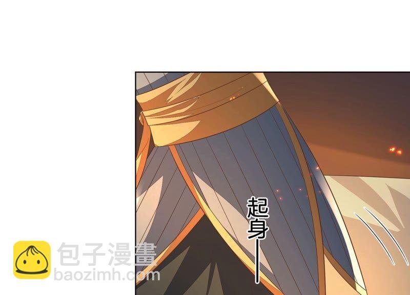 第34话 令人熟悉的谢婉清