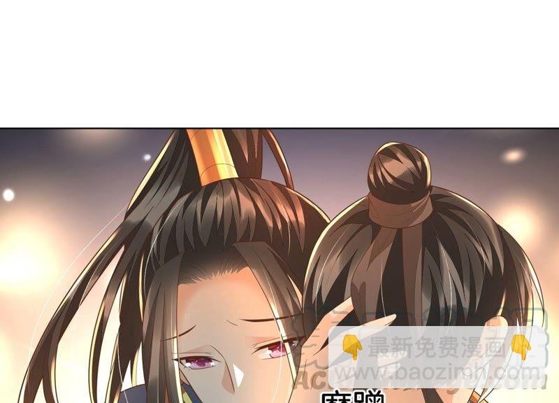 第34话 令人熟悉的谢婉清
