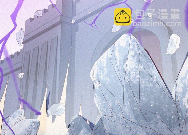 第36话 强大且任性的魔尊