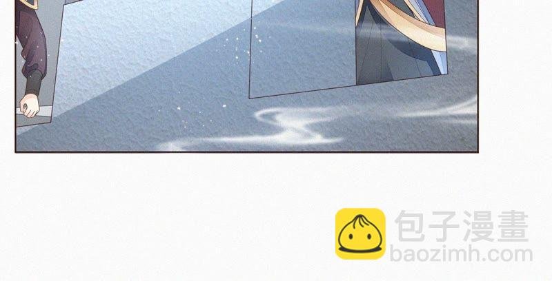 第36话 强大且任性的魔尊